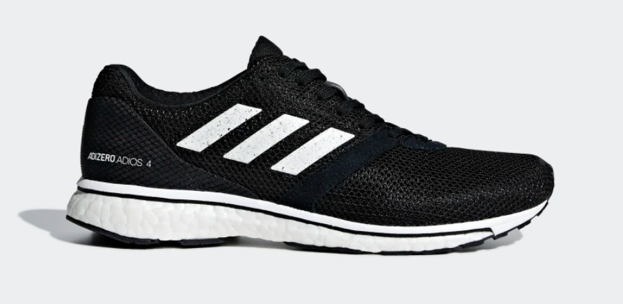 adidas running legere